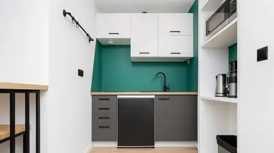 Kuchnia lub aneks kuchenny w obiekcie Gold Apartament