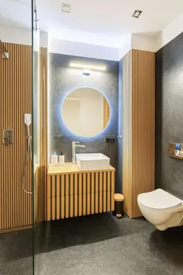 Łazienka w obiekcie Apartamenty Jutrzenki